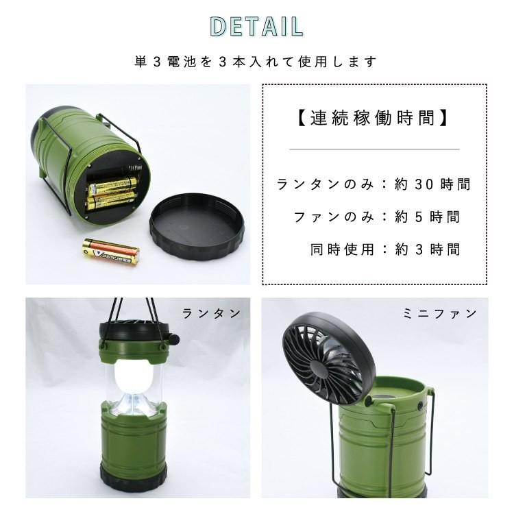 【預購】日本進口 ɢᴇɴᴅᴀɪ ʜʏᴀᴋᴋᴀ 可攜式ʟᴇᴅ露營燈風扇