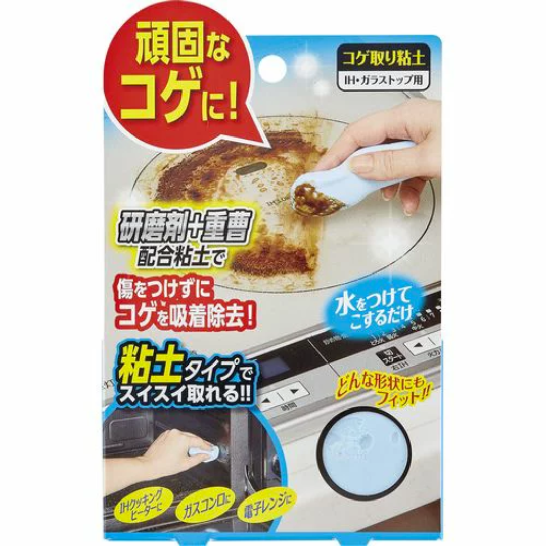 【預購】日本製 COGIT 廚房清潔IH玻璃檯面用吸附去除粘土
