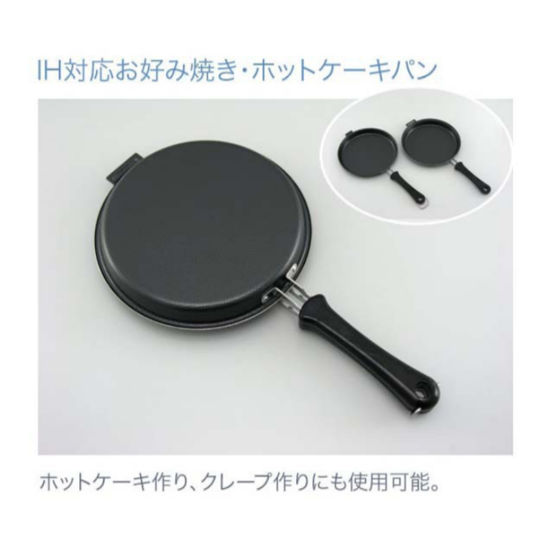 【預購】日本製 下村株式會社 圓形平底可拆多用途煎鍋