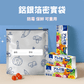 【預購】WORLD LIFE 和匠 鋁銀箔密實袋 (10枚入)