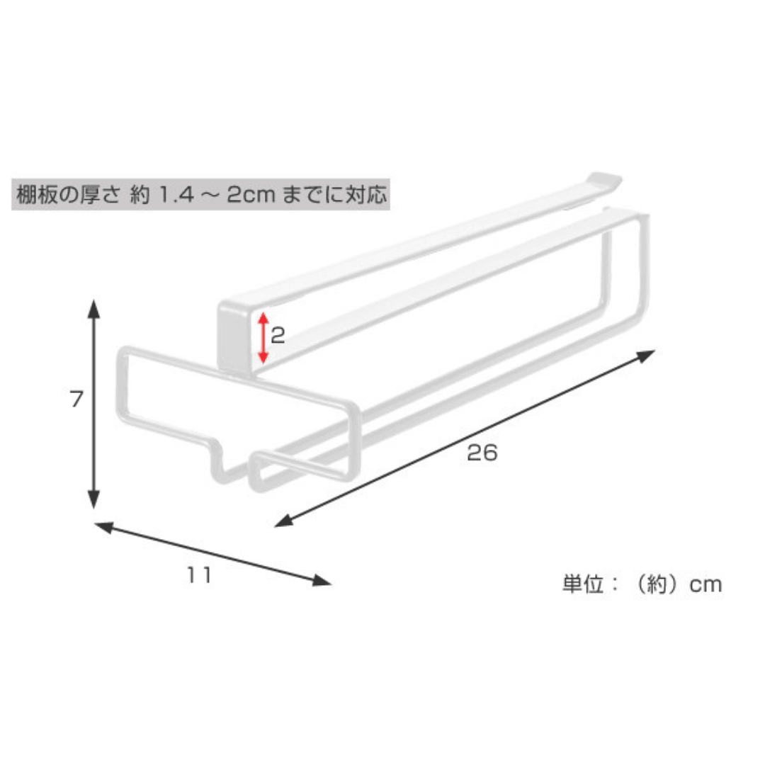 【預購】日本進口 山崎實業 yamazaki 櫥櫃懸掛紅酒杯架 - Cnjpkitchen ❤️ 🇯🇵日本廚具 家居生活雜貨店