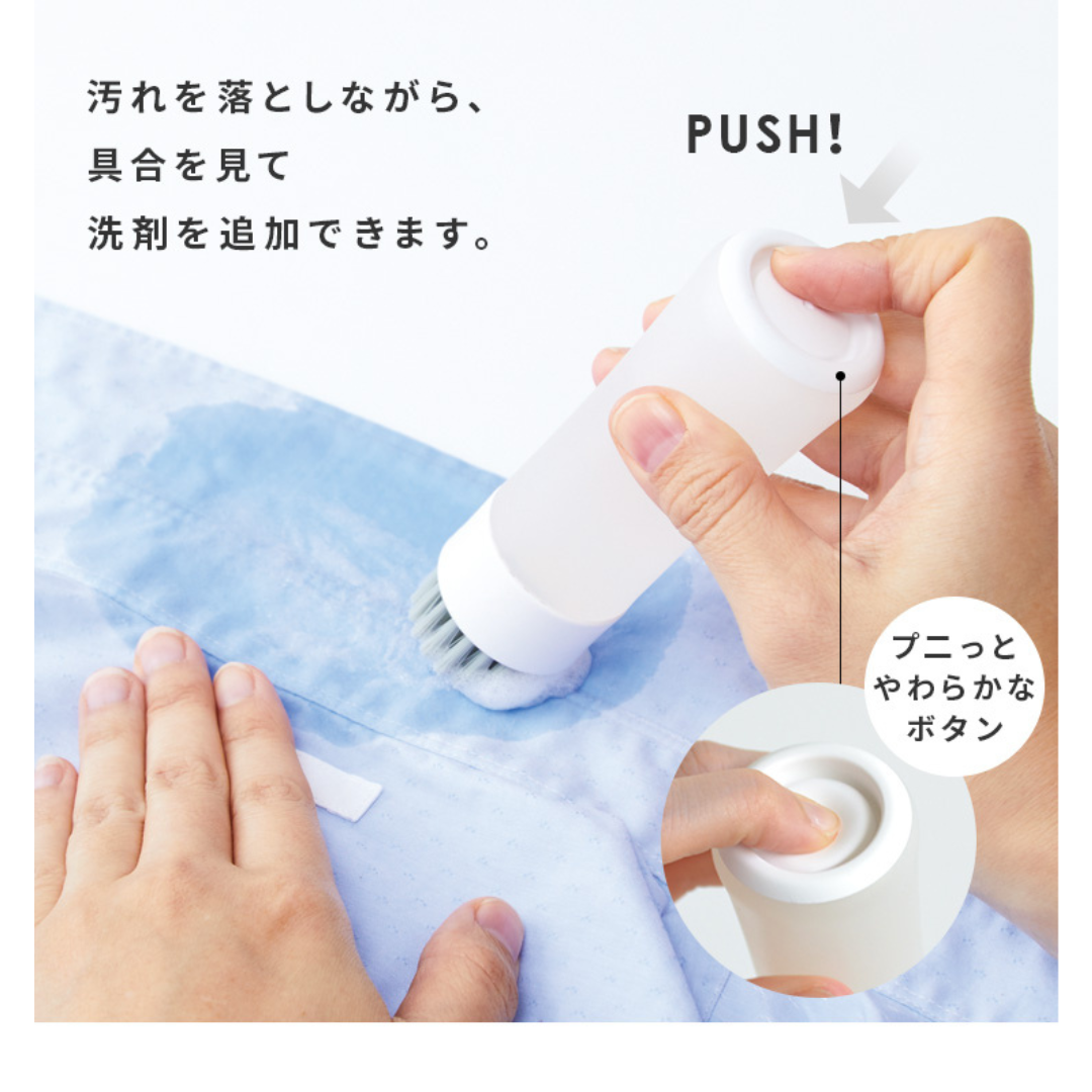 【預購】日本進口 Myrna Partial Wash  局部清潔 筆芯洗衣刷