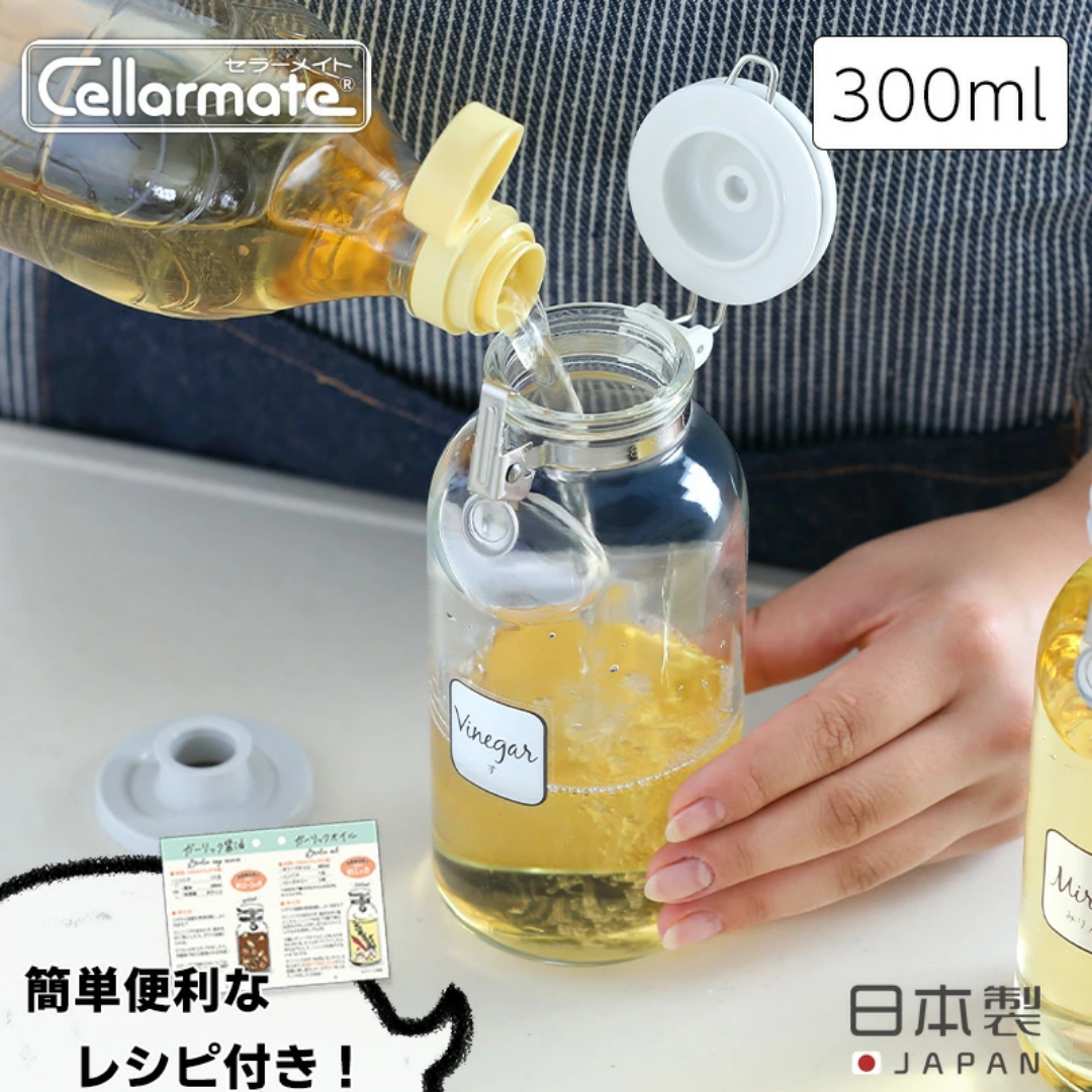 【預購】日本製 Cellamate 單手開蓋調味密封玻璃瓶 (300ML) - Cnjpkitchen ❤️ 🇯🇵日本廚具 家居生活雜貨店