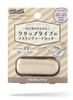【預購】日本進口 Kokuyo 便攜小型紙膠帶專用切割夾