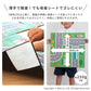 【預購】 日本進口 MY ROAD Play Mat  45 x 45cm (一套4入)