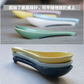 【現貨】馬卡龍色 直柄中式陶瓷湯勺 (2入)