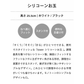 【預購】日本進口 Yamazaki 山崎實業 不傷鍋粘鍋矽膠湯勺 (帶刻度)
