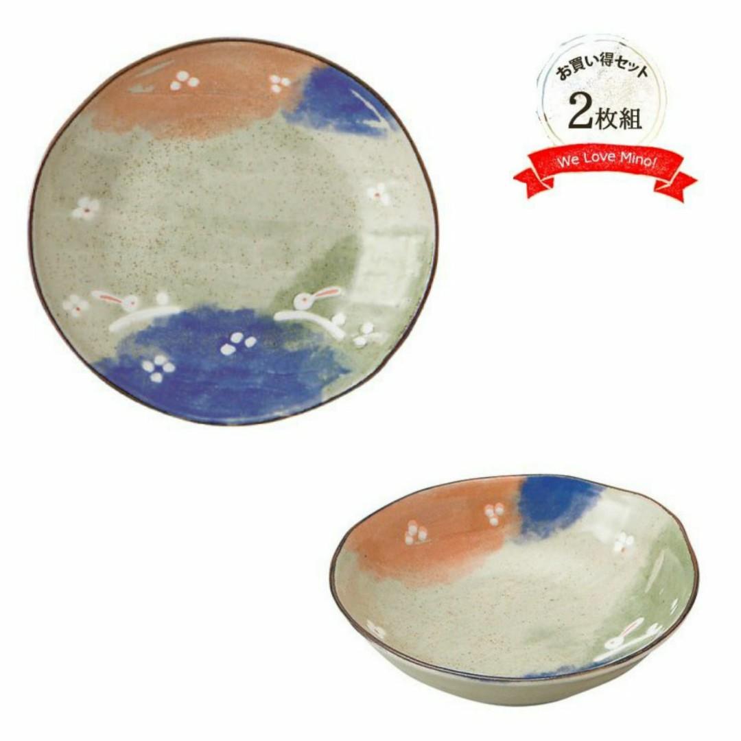 【現貨】 🇯🇵 日本製 Mino Ware 美濃燒瓷器兔仔餐碟碗套 (2入)