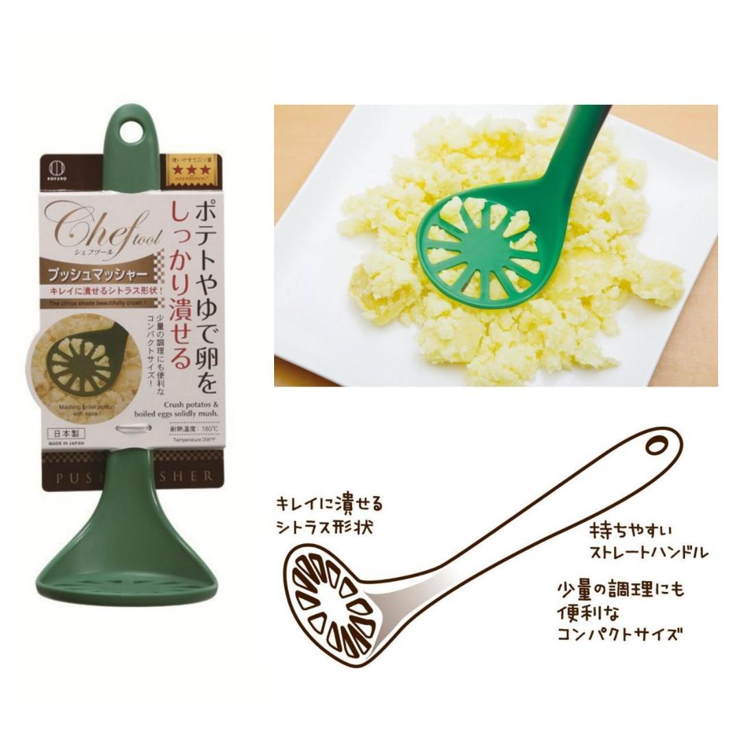 【預購】日本製 ᴋᴏᴋᴜʙᴏ 彩色自選廚具 (2入) - Cnjpkitchen ❤️ 🇯🇵日本廚具 家居生活雜貨店