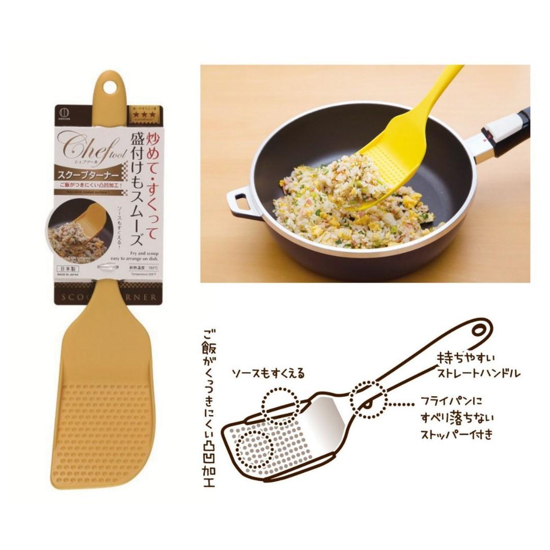 【預購】日本製 ᴋᴏᴋᴜʙᴏ 彩色自選廚具 (2入) - Cnjpkitchen ❤️ 🇯🇵日本廚具 家居生活雜貨店