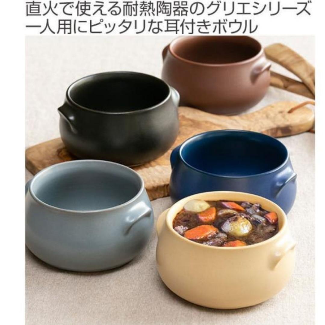 【預購】🇯🇵 日本製 秋・冬アイテム 可上火耐熱陶瓷迷你碗 (2入)