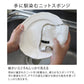 【現貨】 🇯🇵日本製 Kiyoi 無期限銀離子抗菌廚房清潔海綿布(2入)