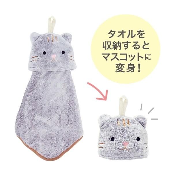 【預購】可收納可愛動物造型擦手巾 (2入) - Cnjpkitchen ❤️ 🇯🇵日本廚具 家居生活雜貨店