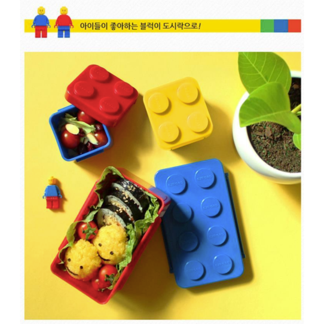 【現貨】韓國 Oxford LEGO Block Lunch Box Set 食物盒（3件套）