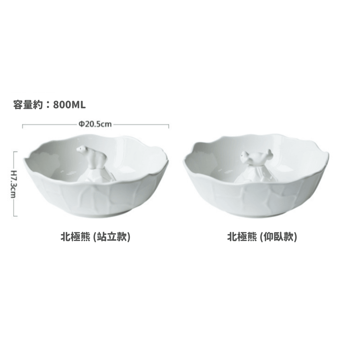 【預購】立體北極熊 冰山沙拉甜品水果碗 - Cnjpkitchen ❤️ 🇯🇵日本廚具 家居生活雜貨店