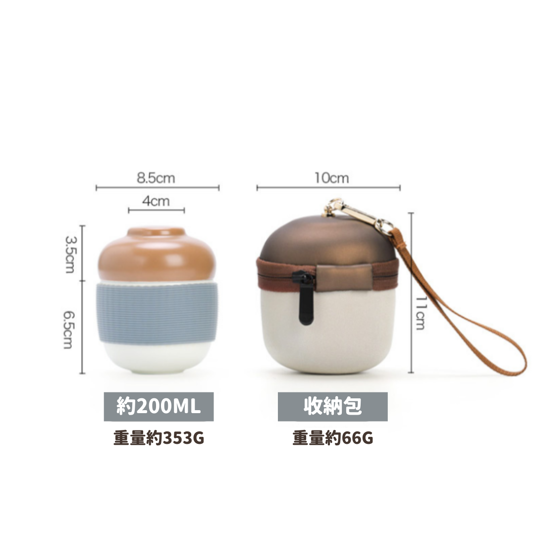 【預購】松果造型便攜式旅行茶杯過濾套裝 - Cnjpkitchen ❤️ 🇯🇵日本廚具 家居生活雜貨店