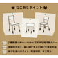 【預購】貓貓肉球造型 桌椅子腳套 - Cnjpkitchen ❤️ 🇯🇵日本廚具 家居生活雜貨店