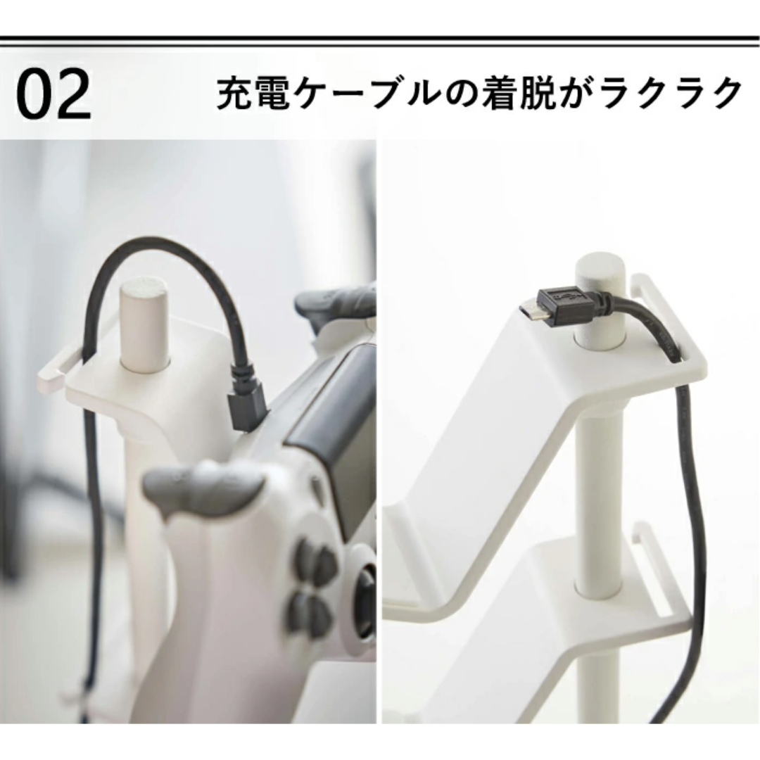 【預購】日本進口 YAMAZAKI 山崎實業 PS4 xbox 遊戲手制耳機 收納架