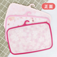 【現貨】韓國製 粉紅櫻花砧板組合(4件套)
