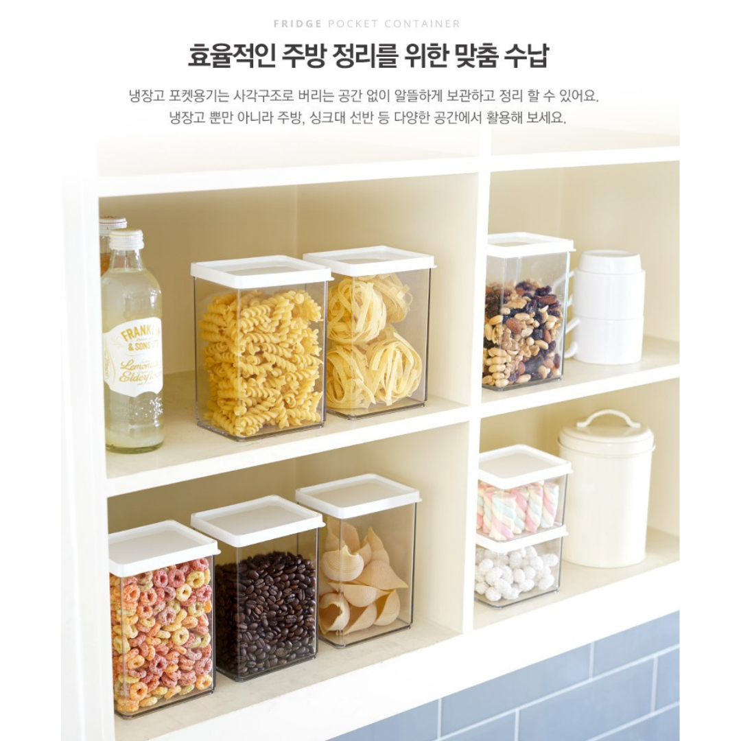 【現貨】韓國製 CHANGSIN 冰箱保鮮盒