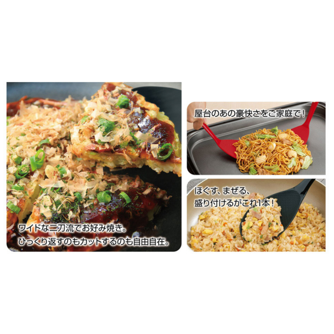 【預購】日本製 AKEBONO 炒飯工匠匙 - Cnjpkitchen ❤️ 🇯🇵日本廚具 家居生活雜貨店