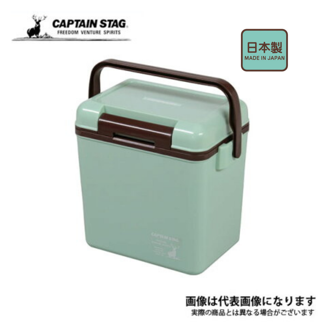 【預購】日本製 Captain Stag  薄荷綠保溫箱