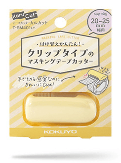【預購】日本進口 Kokuyo 便攜小型紙膠帶專用切割夾