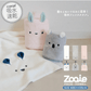【預購】日本進口 Chakra Zooie 兒童卡通吸水速乾 浴巾/毛巾