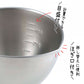 【預購】日本製 下村企販  不銹鋼 手柄料理量碗