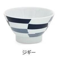 【預購】 🇯🇵 日本製 Natural69 北歐和風茶碗飯碗 (2入 / 3入 / 4入)