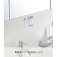 【預購】山崎實業Yamazaki  浴室鏡櫃下懸掛剃刀牙刷支架