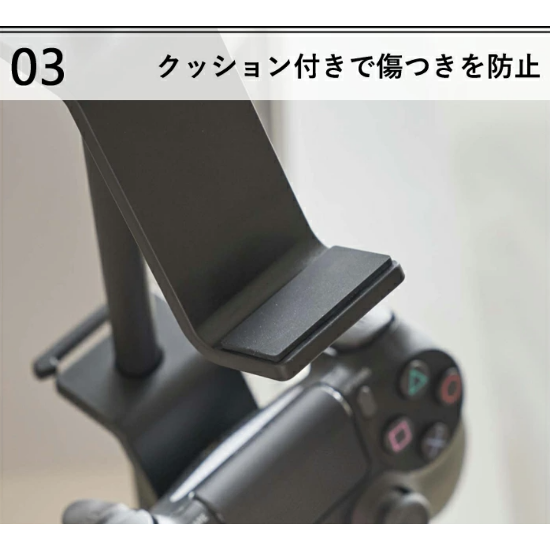 【預購】日本進口 YAMAZAKI 山崎實業 PS4 xbox 遊戲手制耳機 收納架
