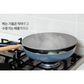 【現貨】韓國進口 實木手柄矽膠耐高溫 防溢安全鍋蓋