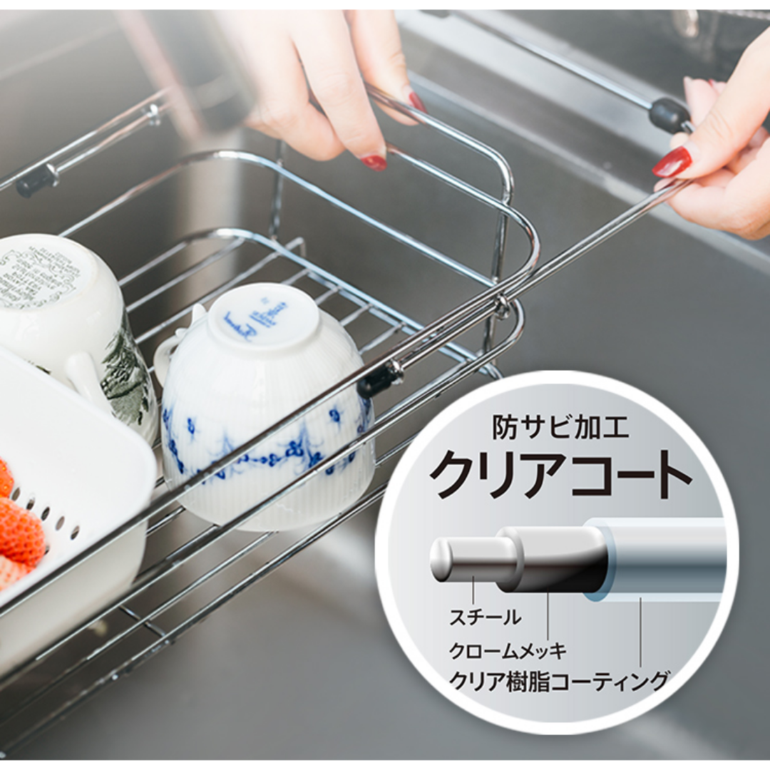 【預購】日本 Asvel 廚房可伸縮收納瀝水水槽置物架 - Cnjpkitchen ❤️ 🇯🇵日本廚具 家居生活雜貨店