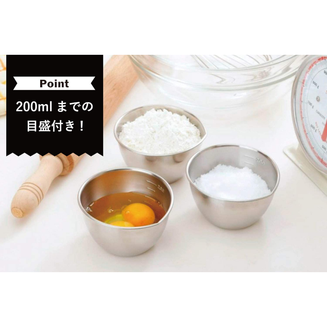 【預購】日本製 PEARL KINZOKU  不銹鋼小碗 (3入)