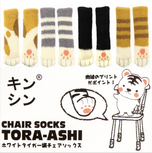 【預購】貓貓肉球造型 桌椅子腳套 - Cnjpkitchen ❤️ 🇯🇵日本廚具 家居生活雜貨店