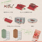 【預購】日本進口 Cb Japan  Lekue Steam Case + Tray 蒸氣托盤