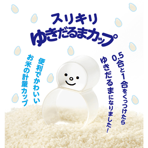 【預購】日本製 AKEBONO 雪人量米杯