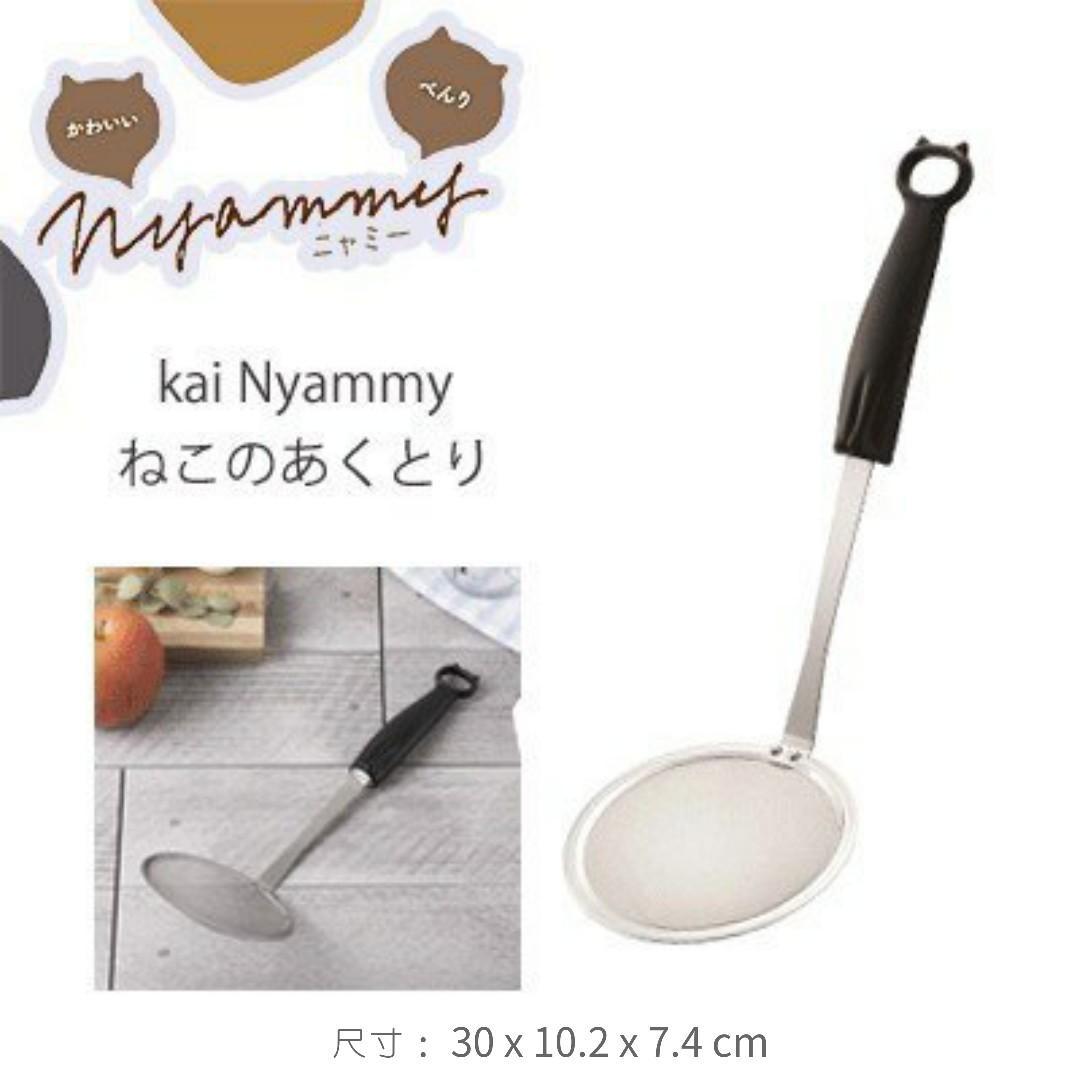 【預購】🇯🇵日本製 Kaijirushi不銹鋼 Nyammy 貓咪廚具套裝(4件入)⠀ - Cnjpkitchen ❤️ 🇯🇵日本廚具 家居生活雜貨店