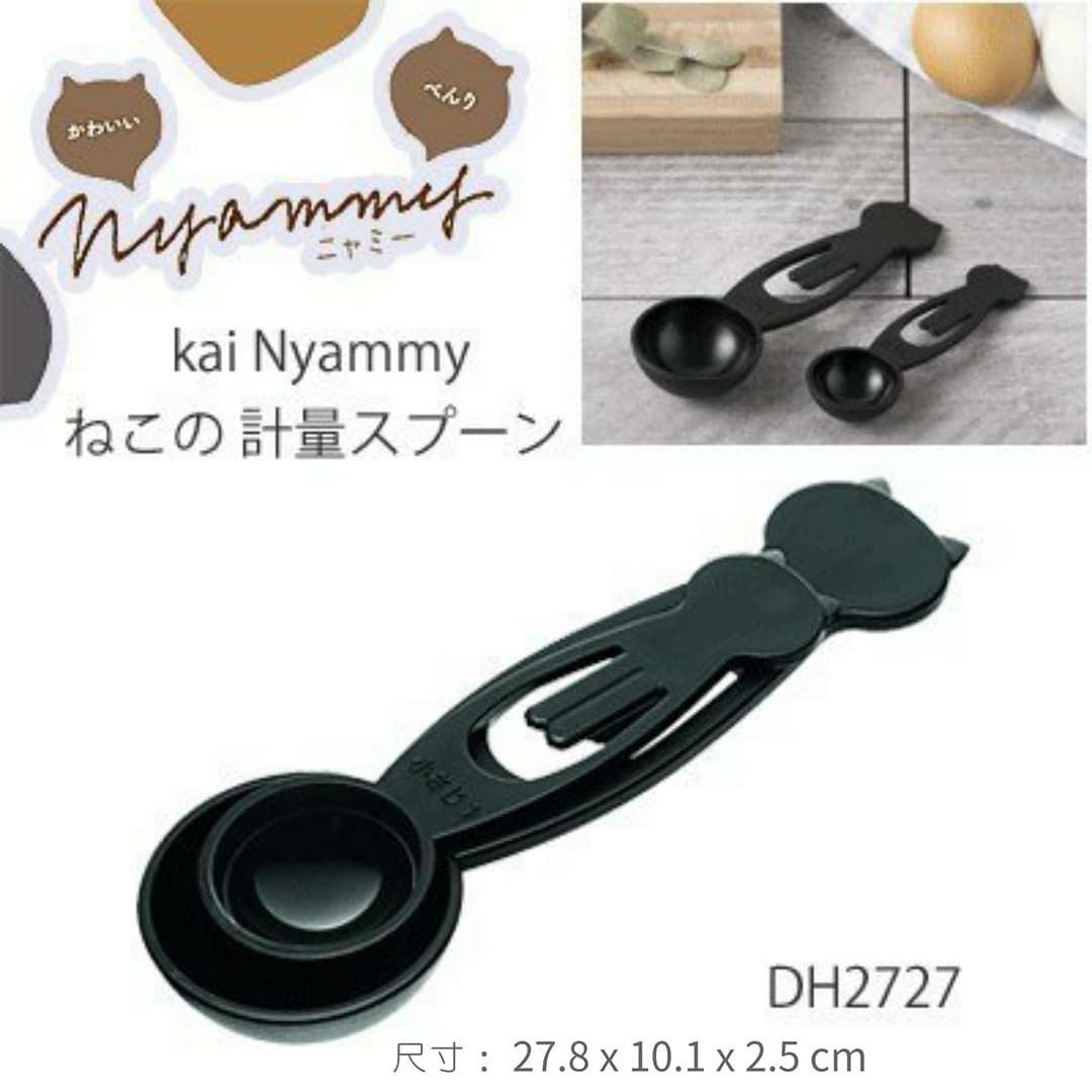 【預購】🇯🇵日本製 Kaijirushi不銹鋼 Nyammy 貓咪廚具套裝(4件入)⠀