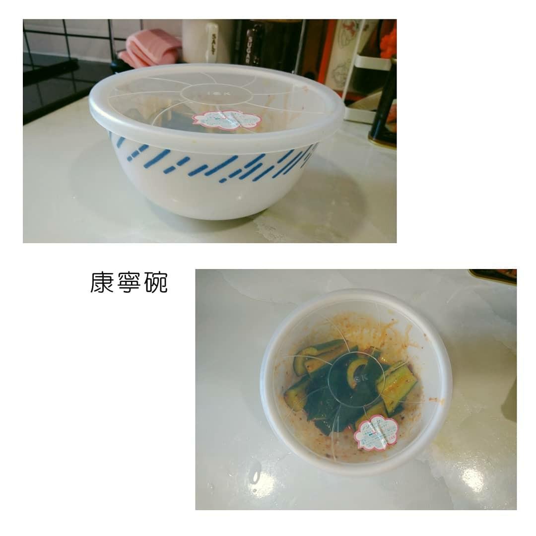 【現貨】 🇯🇵日本製 Minoru 環保多用途鍋蓋 (4入)