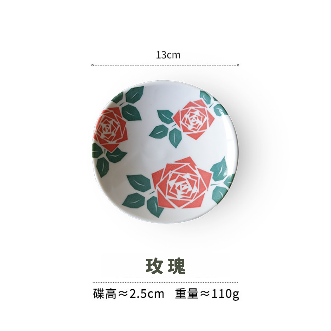 【預購】日本製 復古花花圖案 陶瓷水果蛋糕碟 (13cm） - Cnjpkitchen ❤️ 🇯🇵日本廚具 家居生活雜貨店