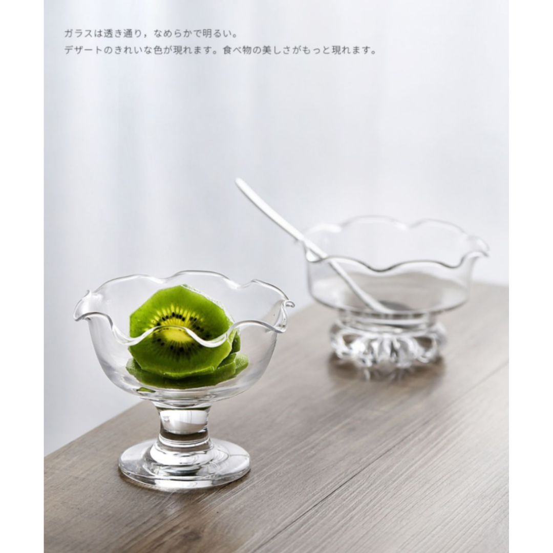 【預購】日本製 東洋佐佐木 花瓣甜品杯 - Cnjpkitchen ❤️ 🇯🇵日本廚具 家居生活雜貨店