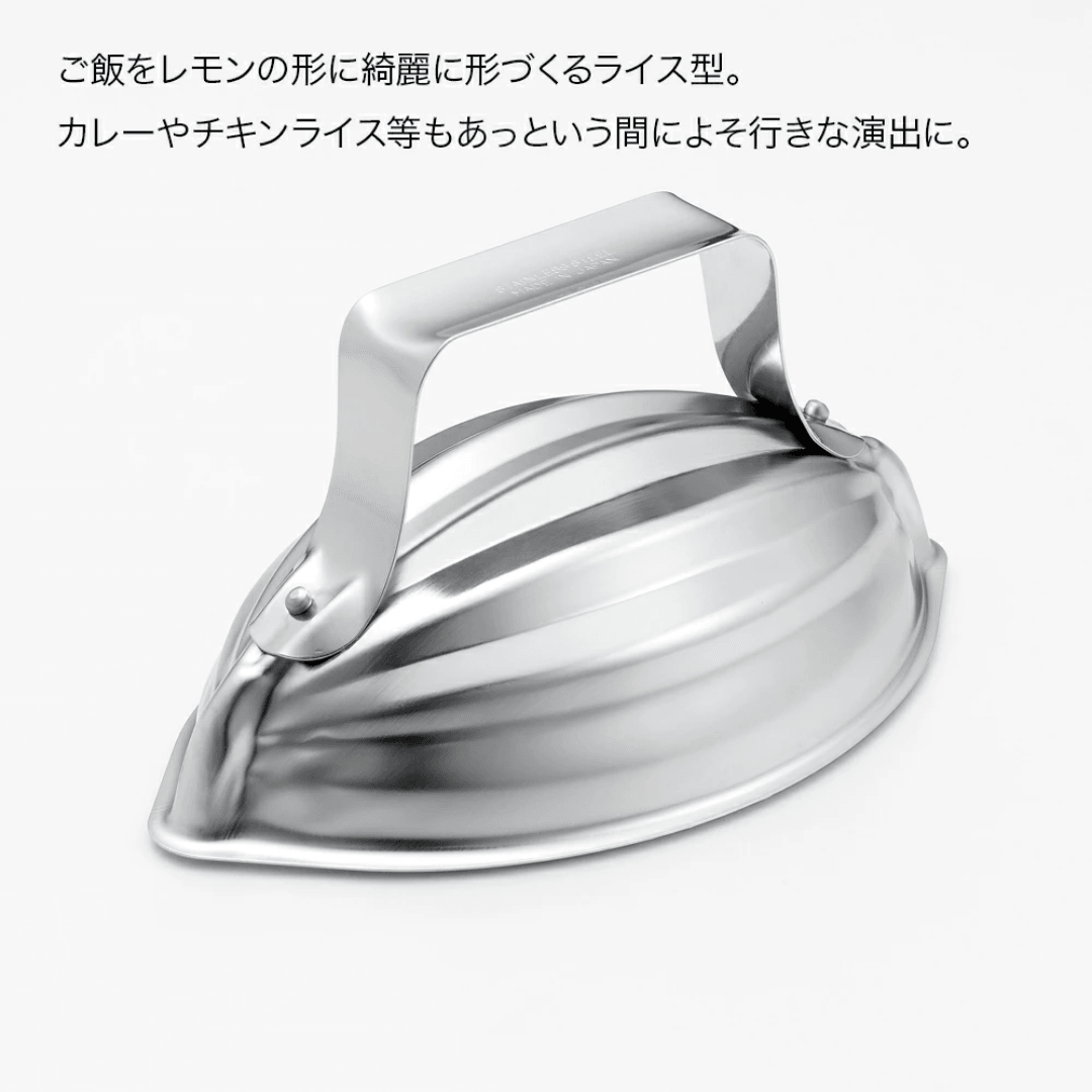 【預購】日本製 不銹鋼帶手柄 蛋包飯咖哩飯花形模具