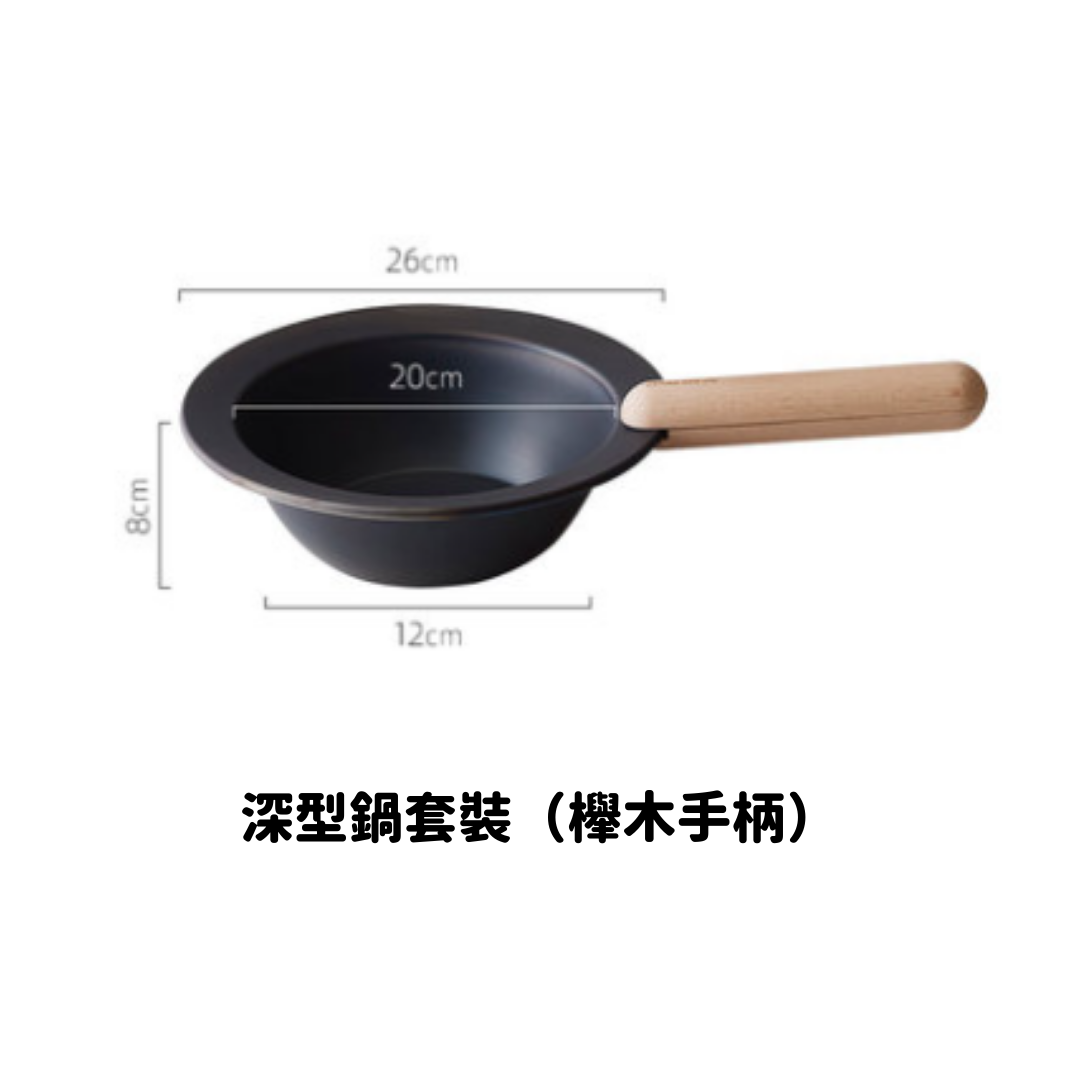 【預購】日本製 藤田金屬 Frying Pan 10 平底飛碟煎鐵鍋 (手柄可拆) - Cnjpkitchen ❤️ 🇯🇵日本廚具 家居生活雜貨店