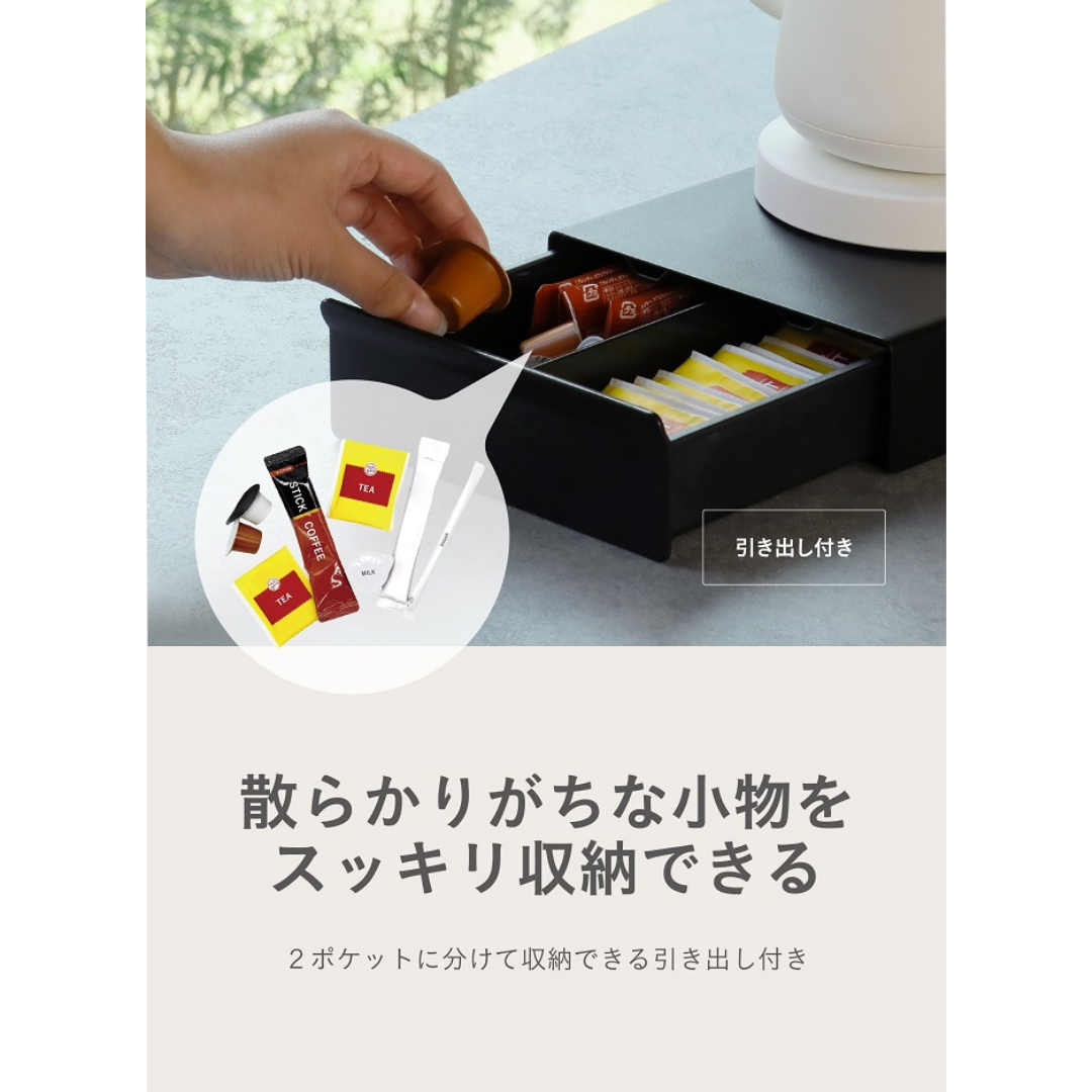 【預購】日本進口 CB JAPAN 咖啡牛奶棒糖茶包專用整理收納櫃桶