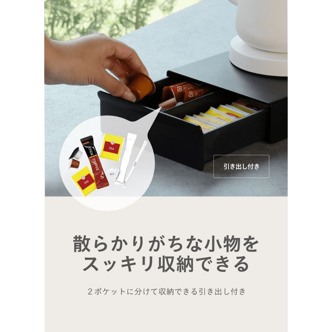 【預購】日本進口 CB JAPAN 咖啡牛奶棒糖茶包專用整理收納櫃桶 - Cnjpkitchen ❤️ 🇯🇵日本廚具 家居生活雜貨店