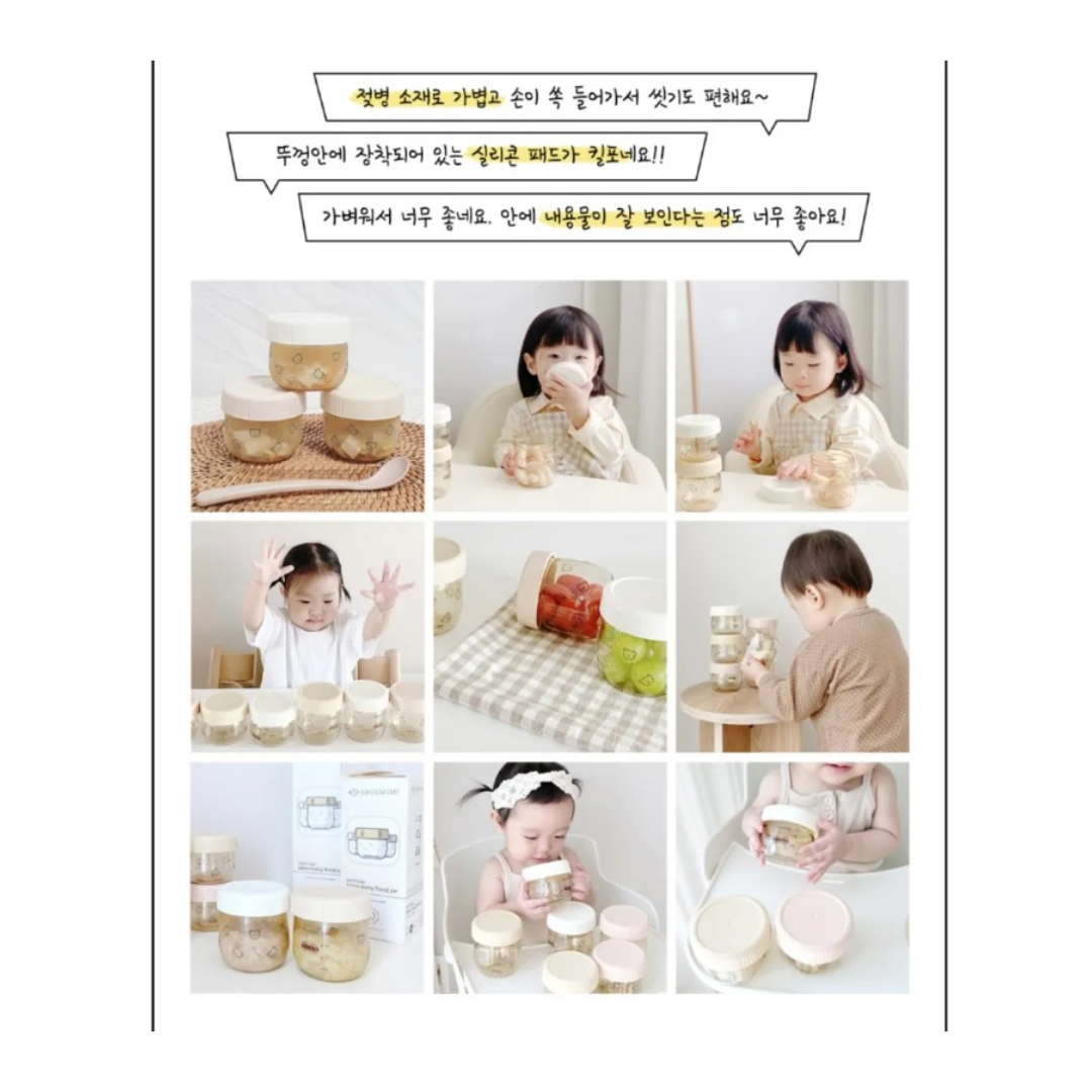 【預購】韓國 𝐃𝐨𝐭𝐭𝐨𝐝𝐨𝐭 𝐱 𝐆𝐫𝐨𝐬𝐦𝐢𝐦𝐢 寶寶副食品分裝保鮮杯 - Cnjpkitchen ❤️ 🇯🇵日本廚具 家居生活雜貨店