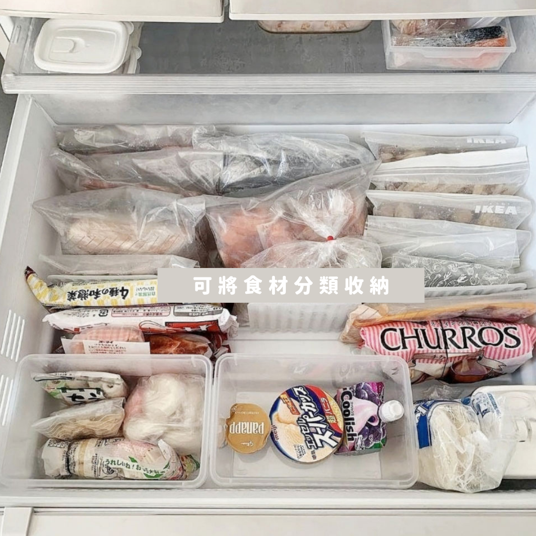【預購】日本製 inomata 多用途可調節冰箱衣櫃分隔板 (2入) - Cnjpkitchen ❤️ 🇯🇵日本廚具 家居生活雜貨店