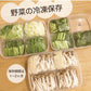 【預購】日本製 NAKAYA  寶寶輔食備菜分格保鮮盒 (2入)